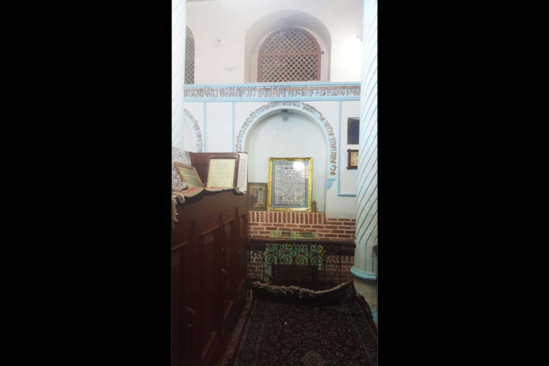 کنیسه‌ حاداش