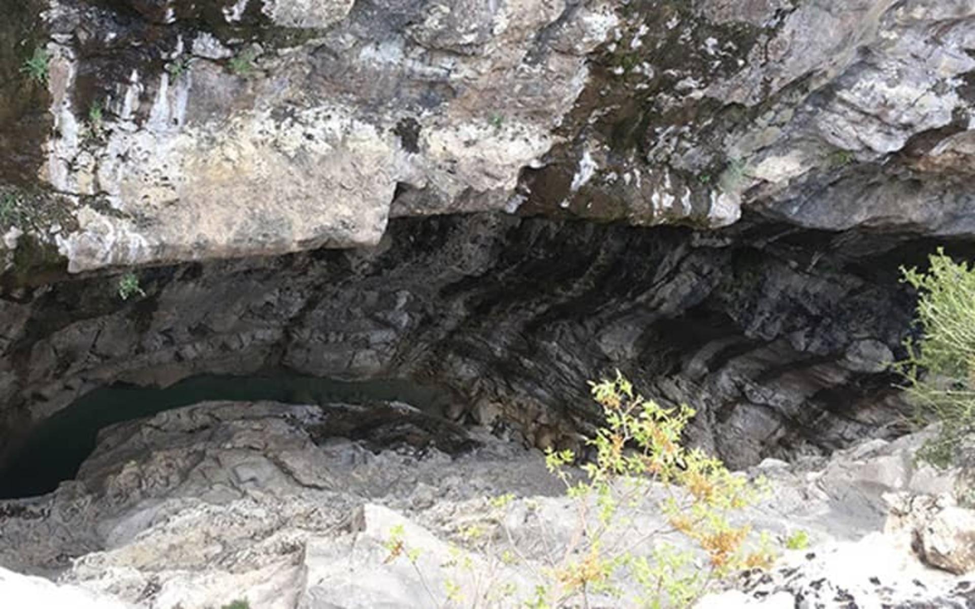 تنگه رازیانه