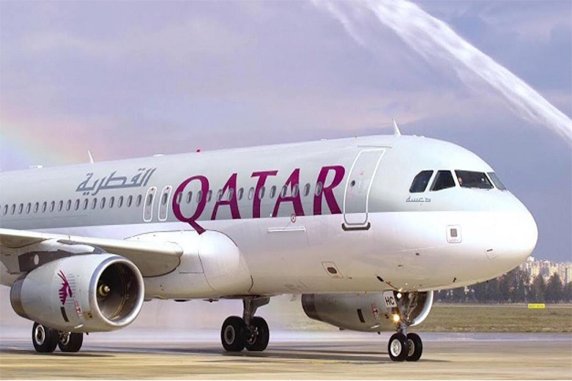 قطر ایرویز