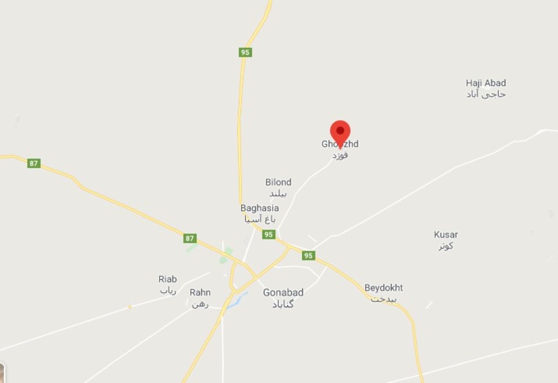 اقامتگاه بومگردی عارف و ماهرخ