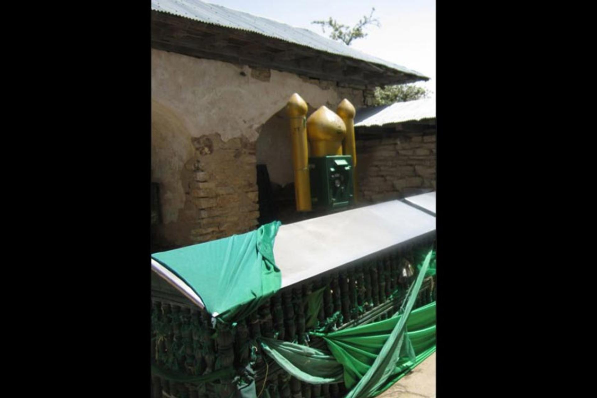 بقعه سرتربت (بقعه سلاطین کیایی)
