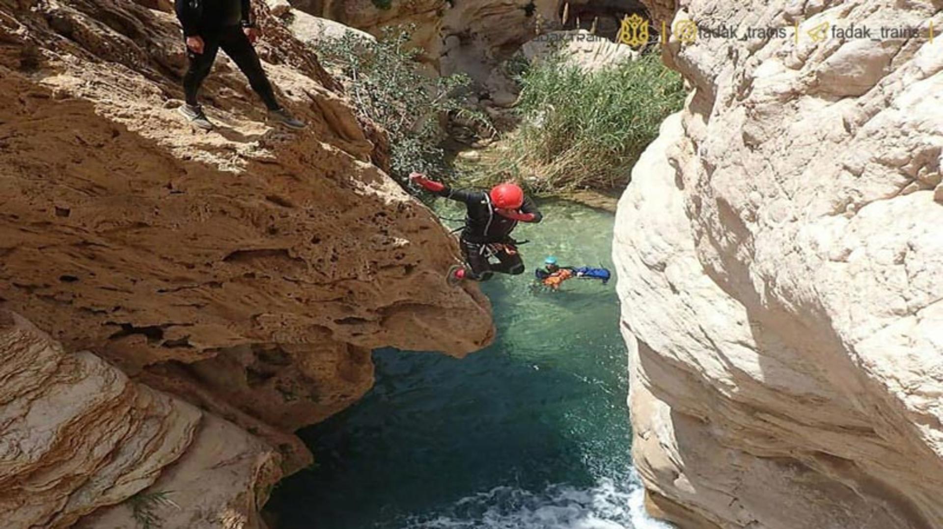 دره آکواریوم