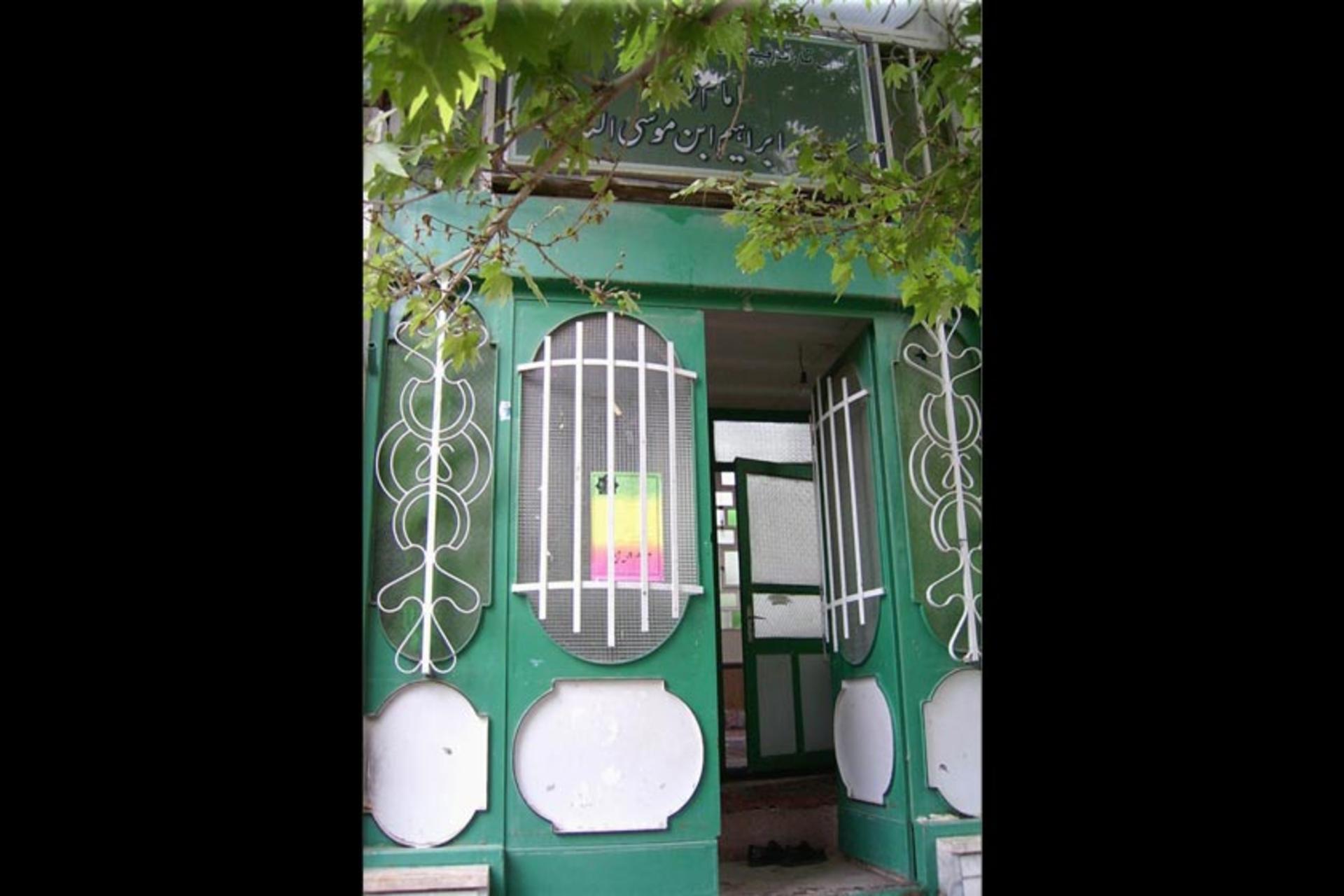 امامزاده ابراهیم مرند