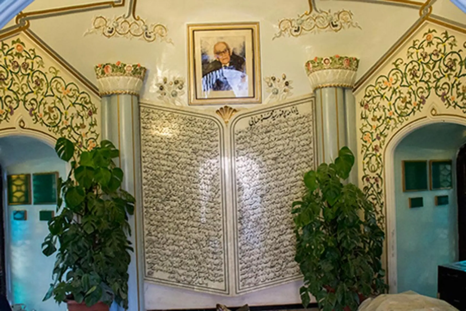 آرامگاه دکتر حسابی