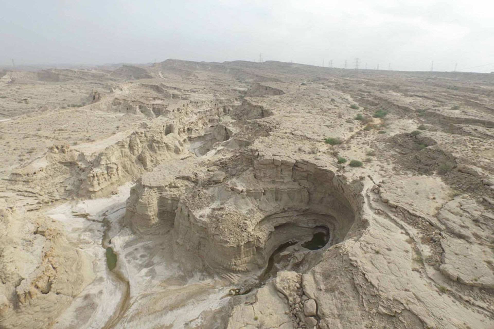 پارک کوهستانی پنجعلی