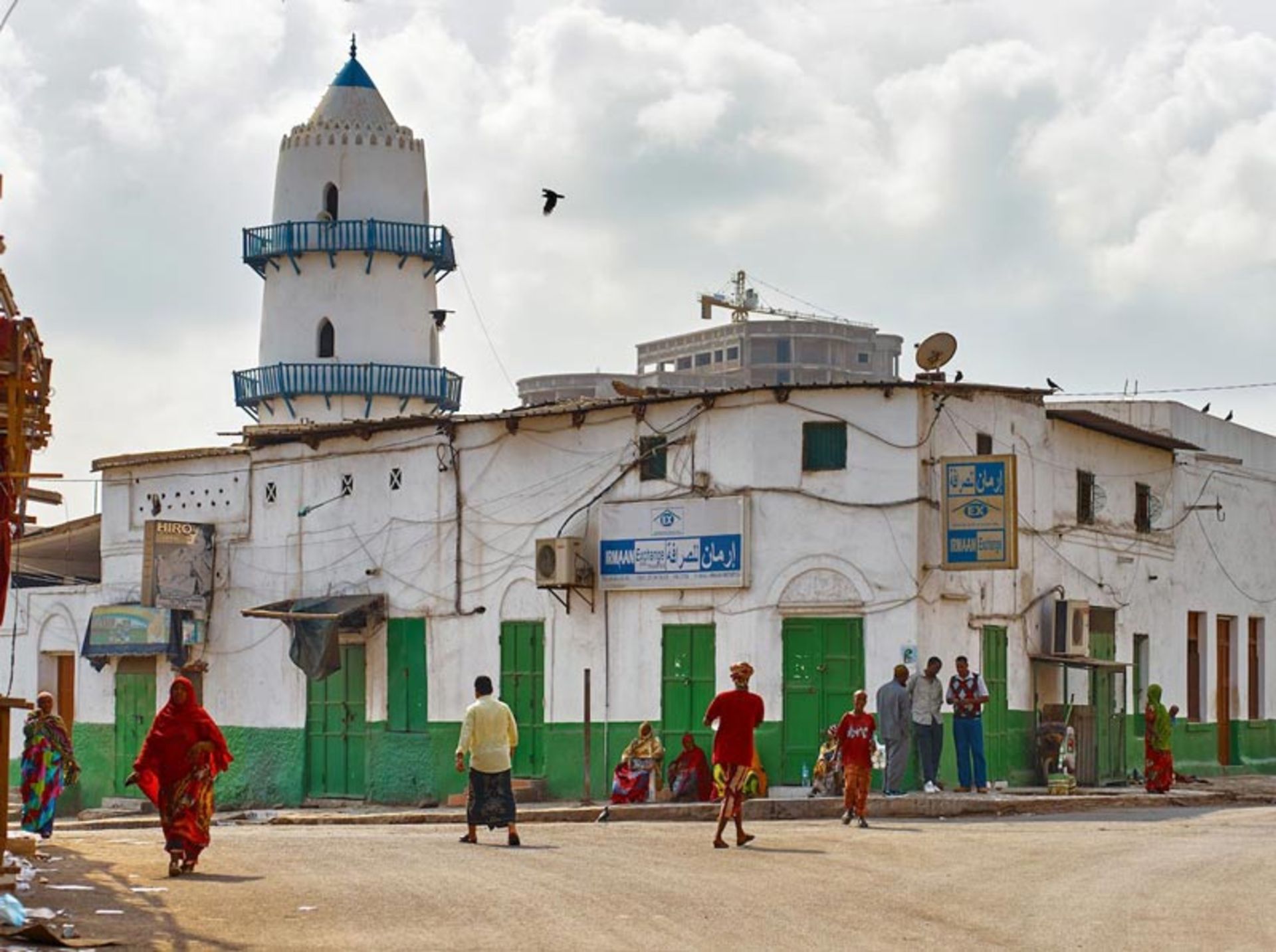 جیبوتی
