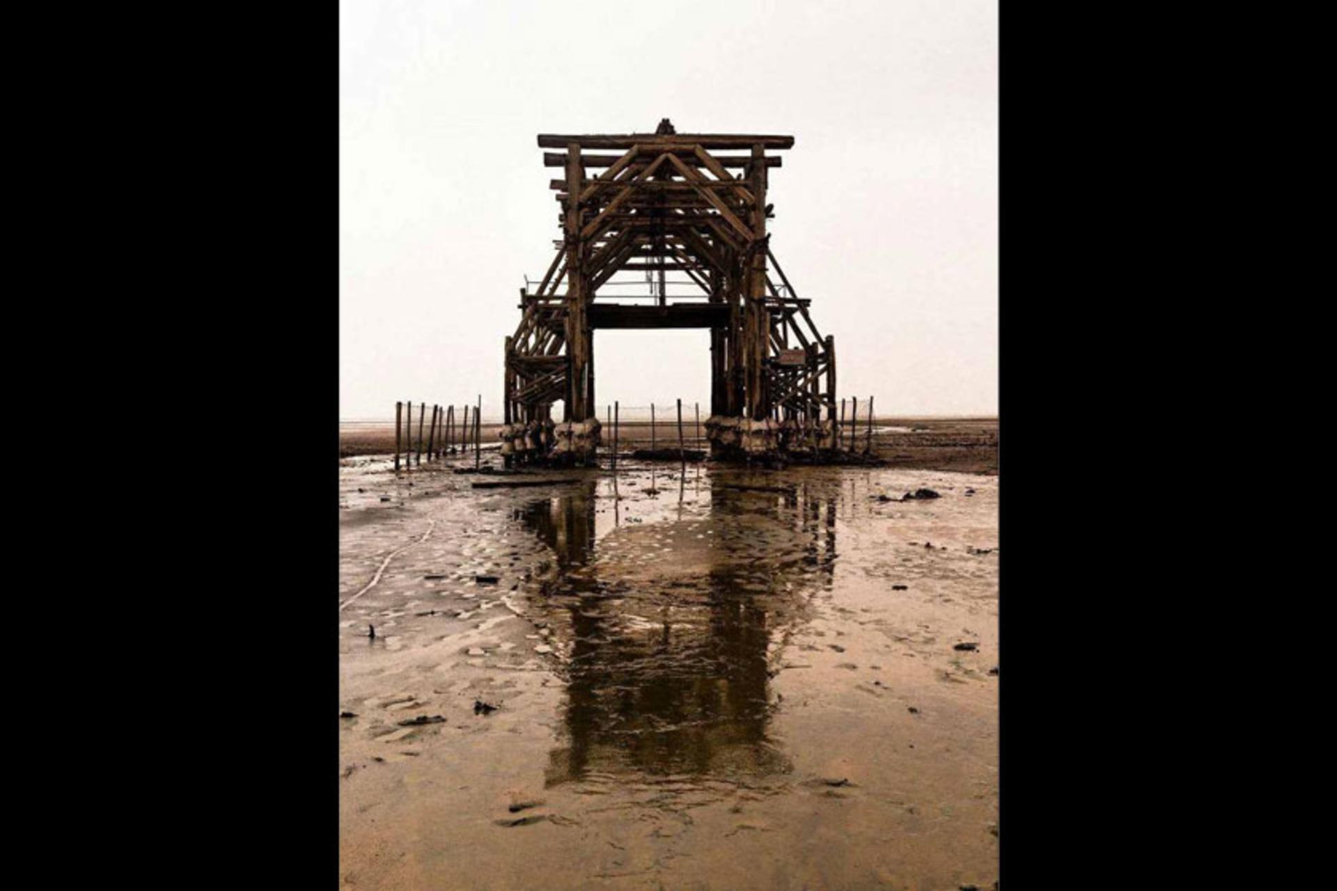  بندر شرفخانه