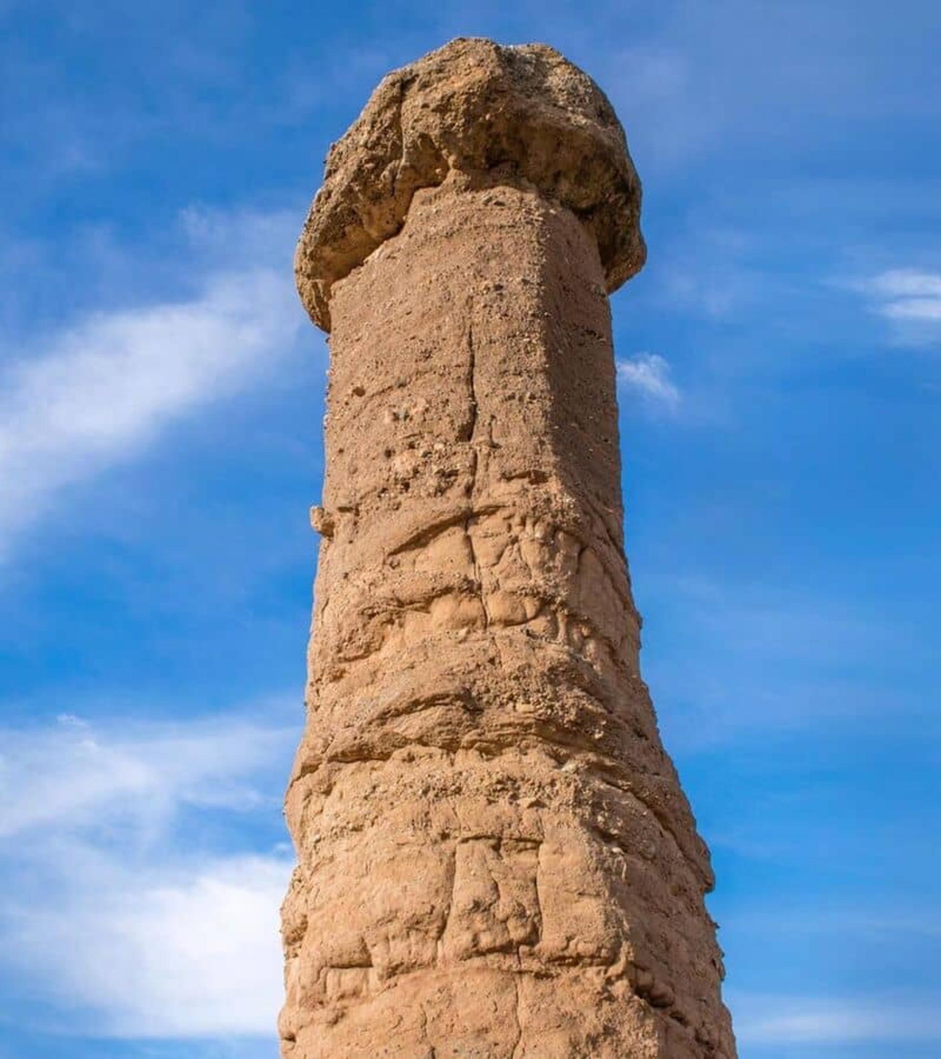 دودکش جن ماهنشان
