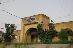 موزه نقده