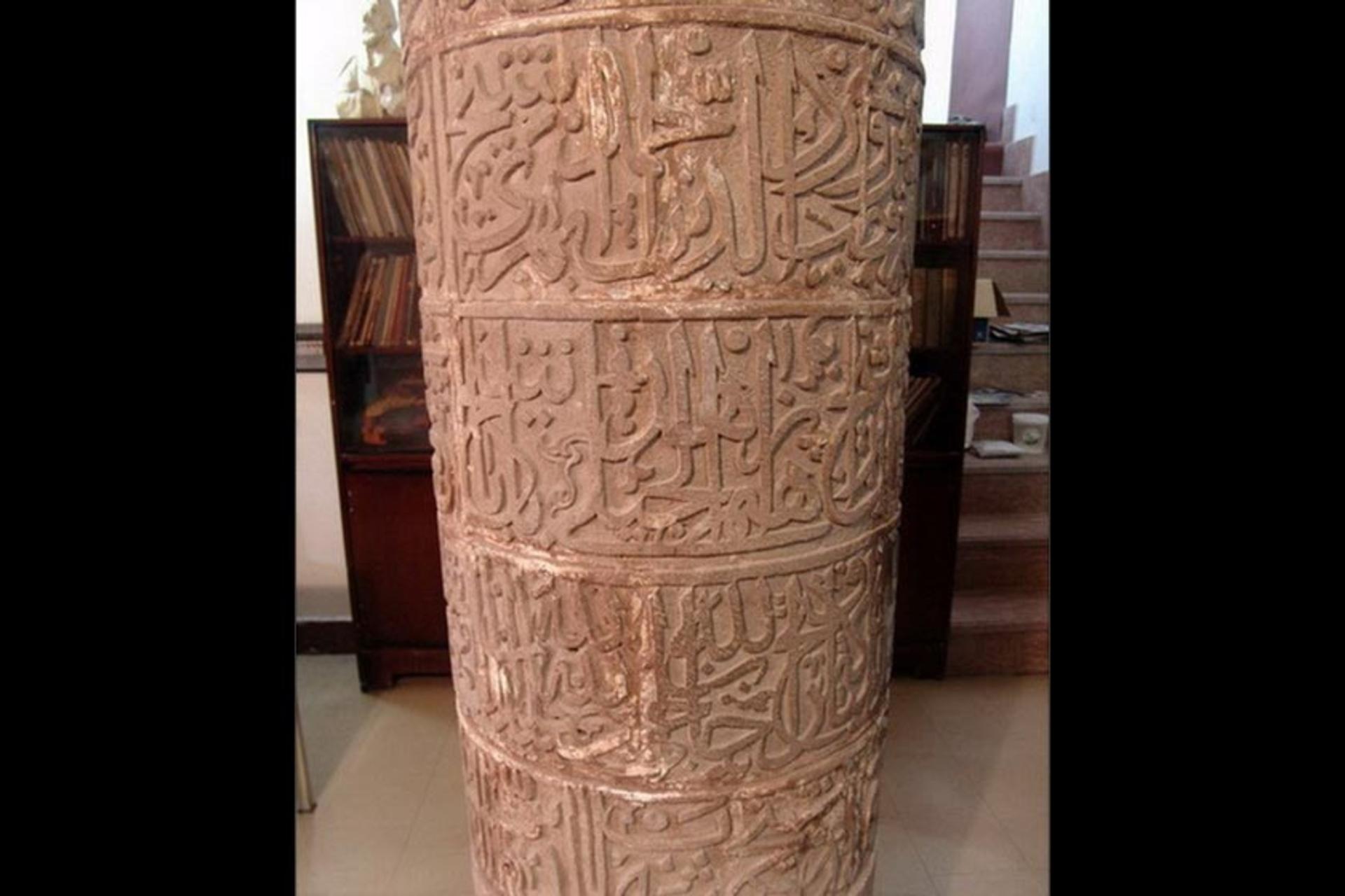 مسجد شیخ بابا