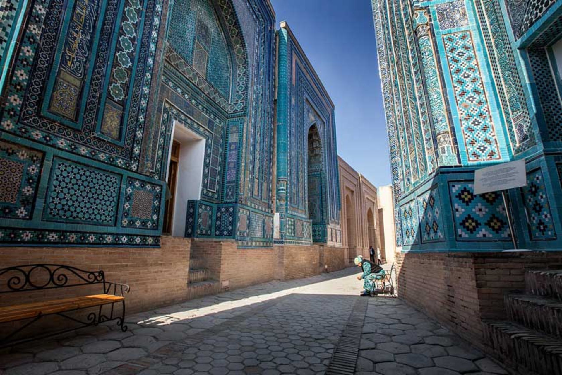 ازبکستان