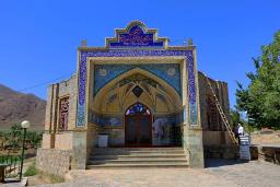 آستان امامزادگان ابوالقاسم، اسحاق و حکیمه خاتون