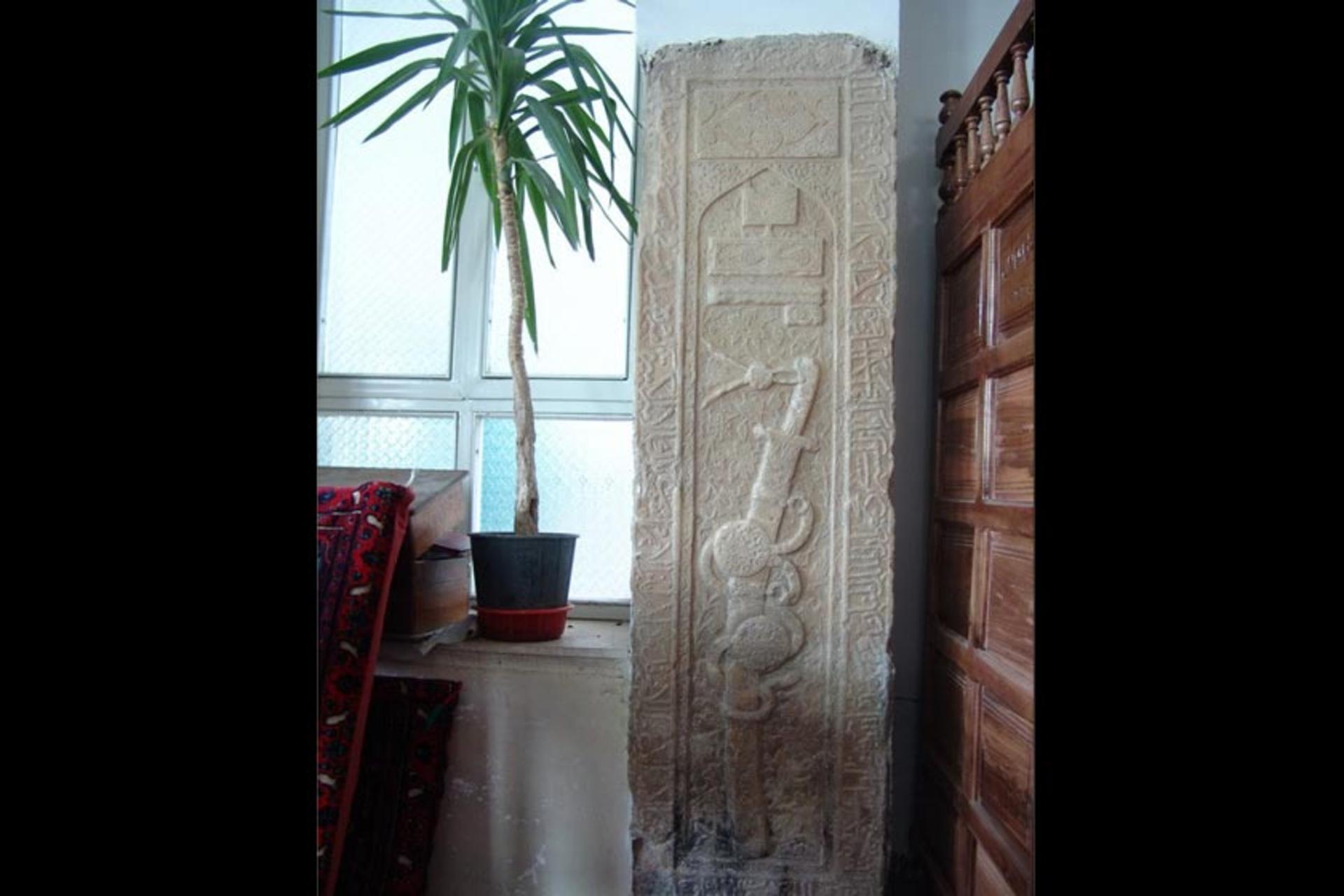 مسجد شیخ بابا