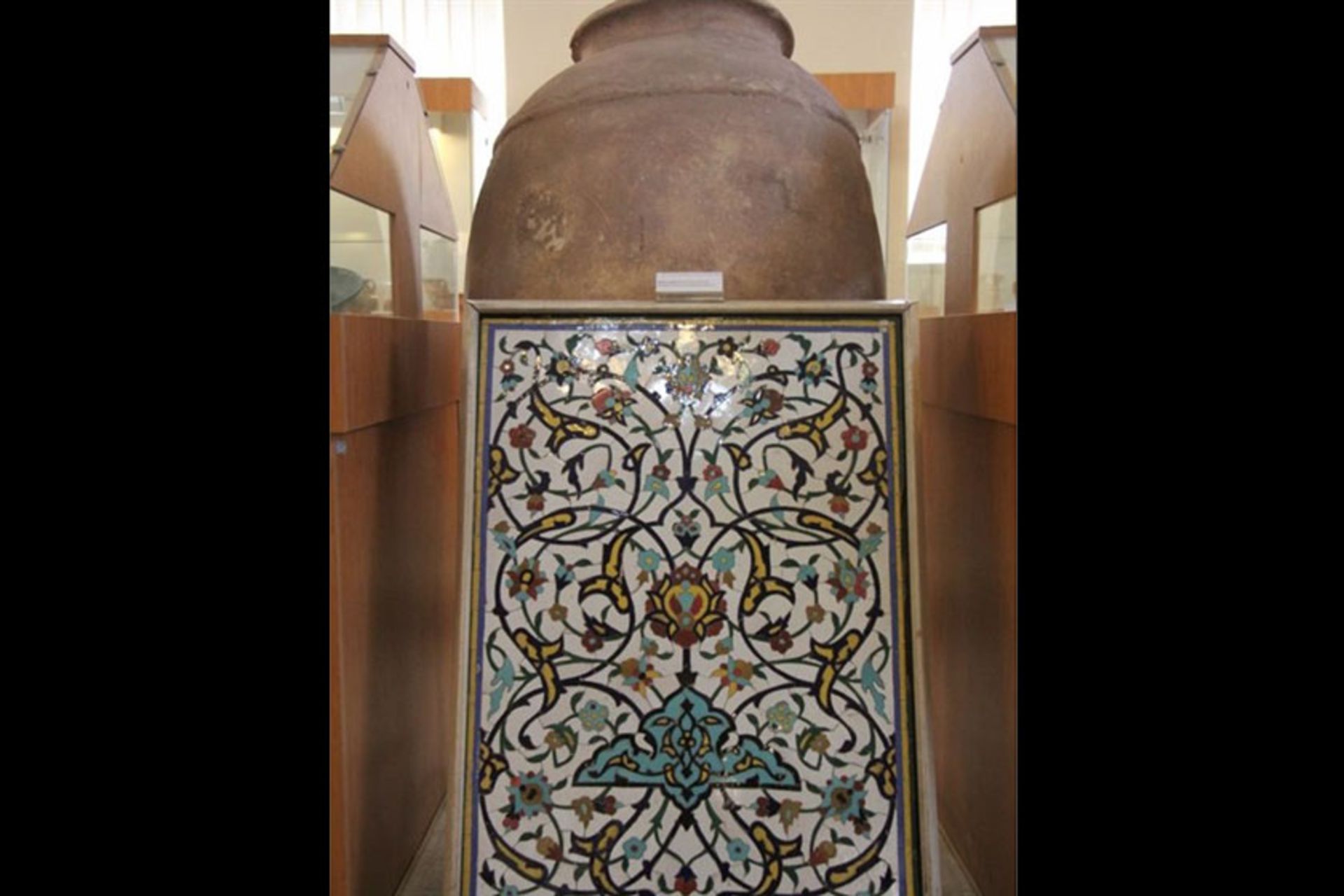 موزه خوی