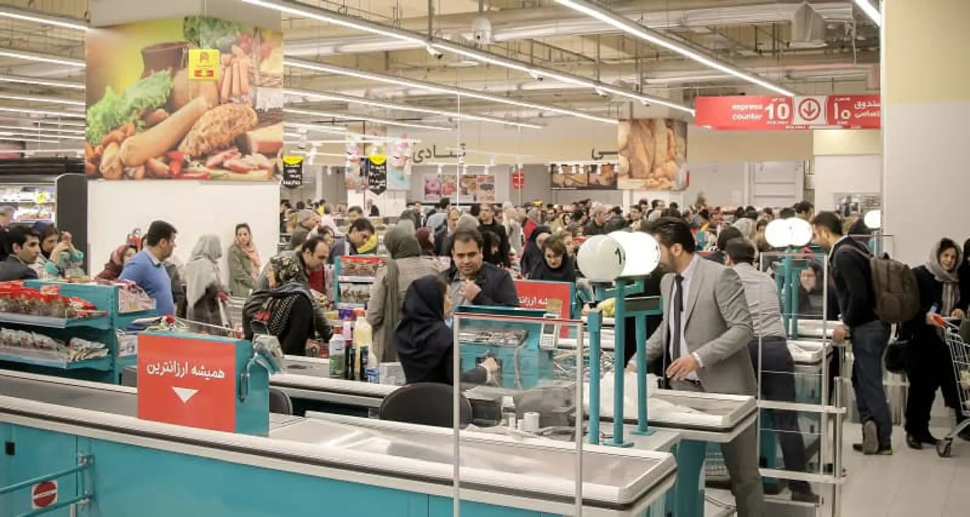 جمعیت مراجعه کنندگان در هایپراستار ایران مال