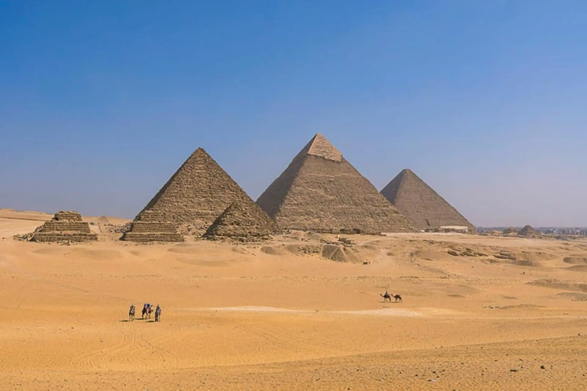 مصر
