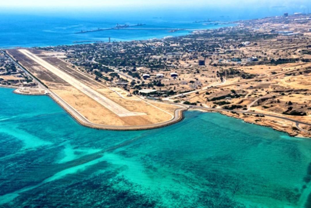 جزیره خارک