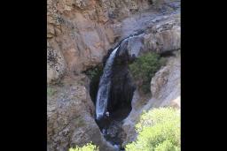 آبشار بلوکان میانه