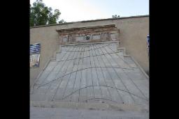 ساعت آفتابی مراغه