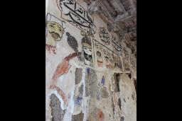 بقعه باباجان دره
