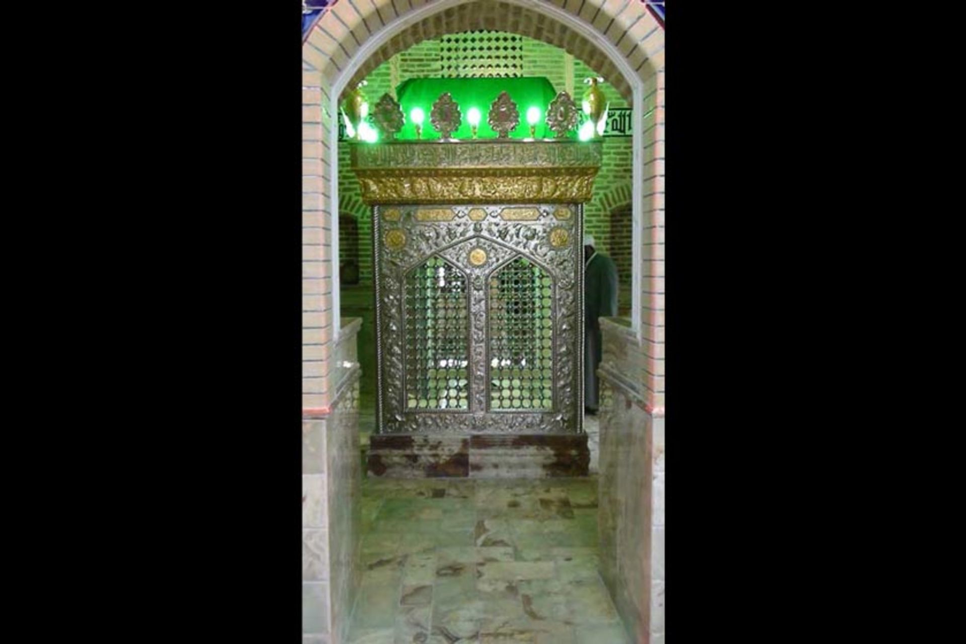 آستان امامزادگان ابوالقاسم، اسحاق و حکیمه خاتون