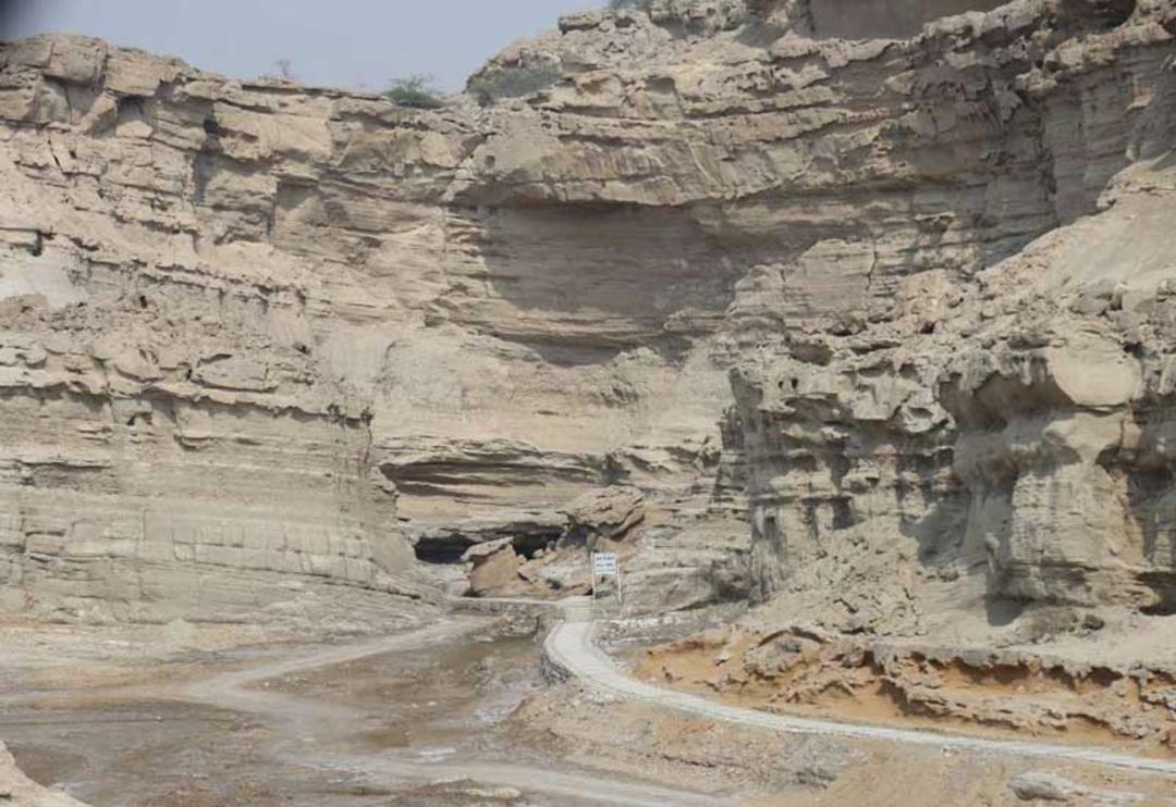 بن گر