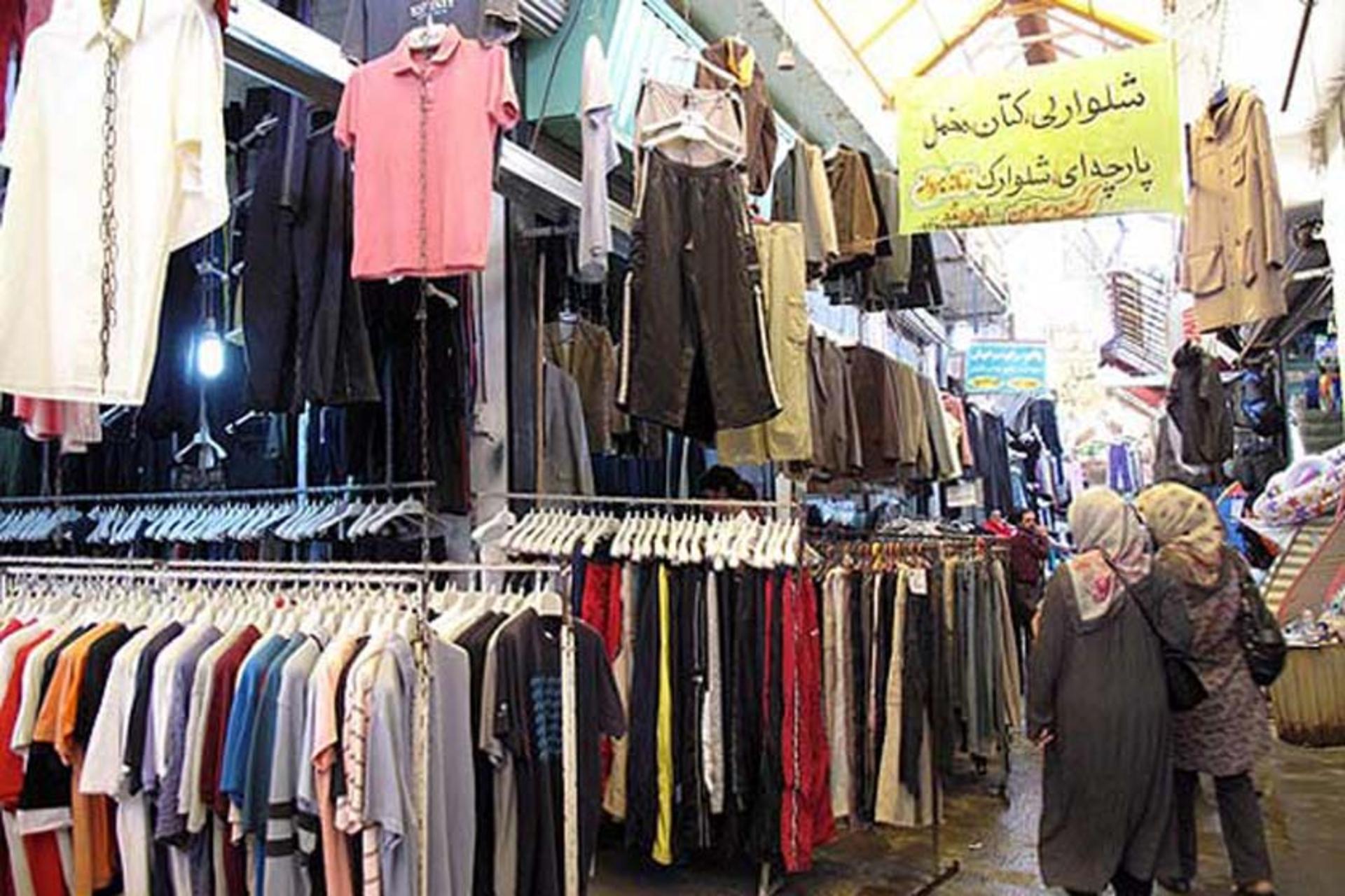 بازار تاناکورای ارومیه