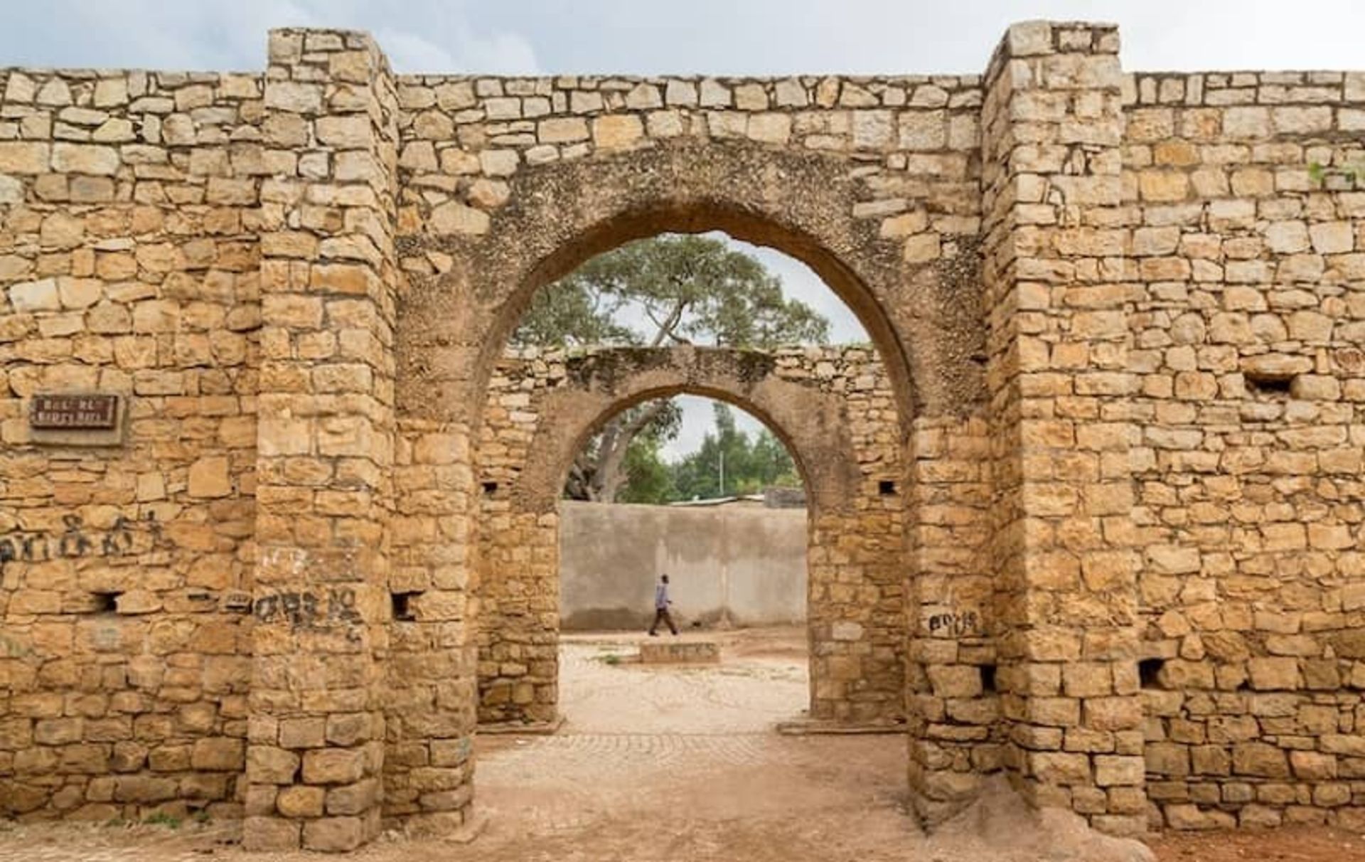 دیوار هرر جگول؛ اتیوپی