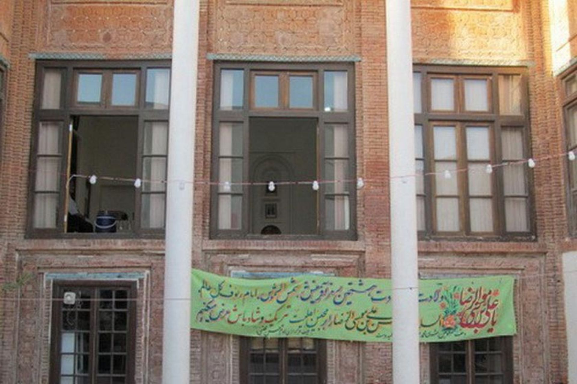 خانه اشرف‌ الملوک نبئی وند