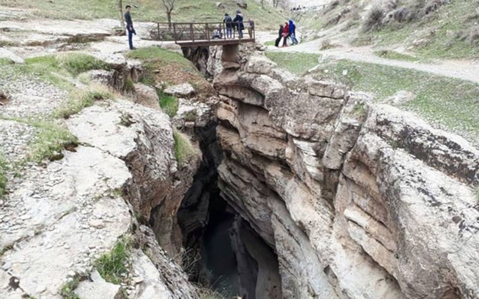 تنگه رازیانه ایلام