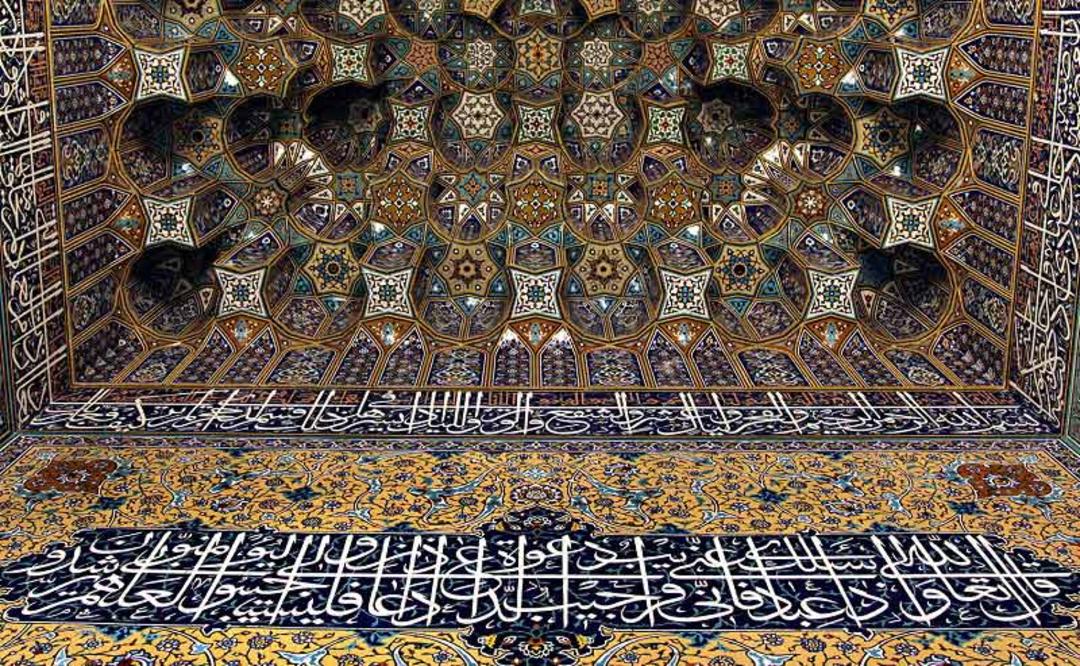مسجد بالاسر؛ حرم امام رضا (ع)