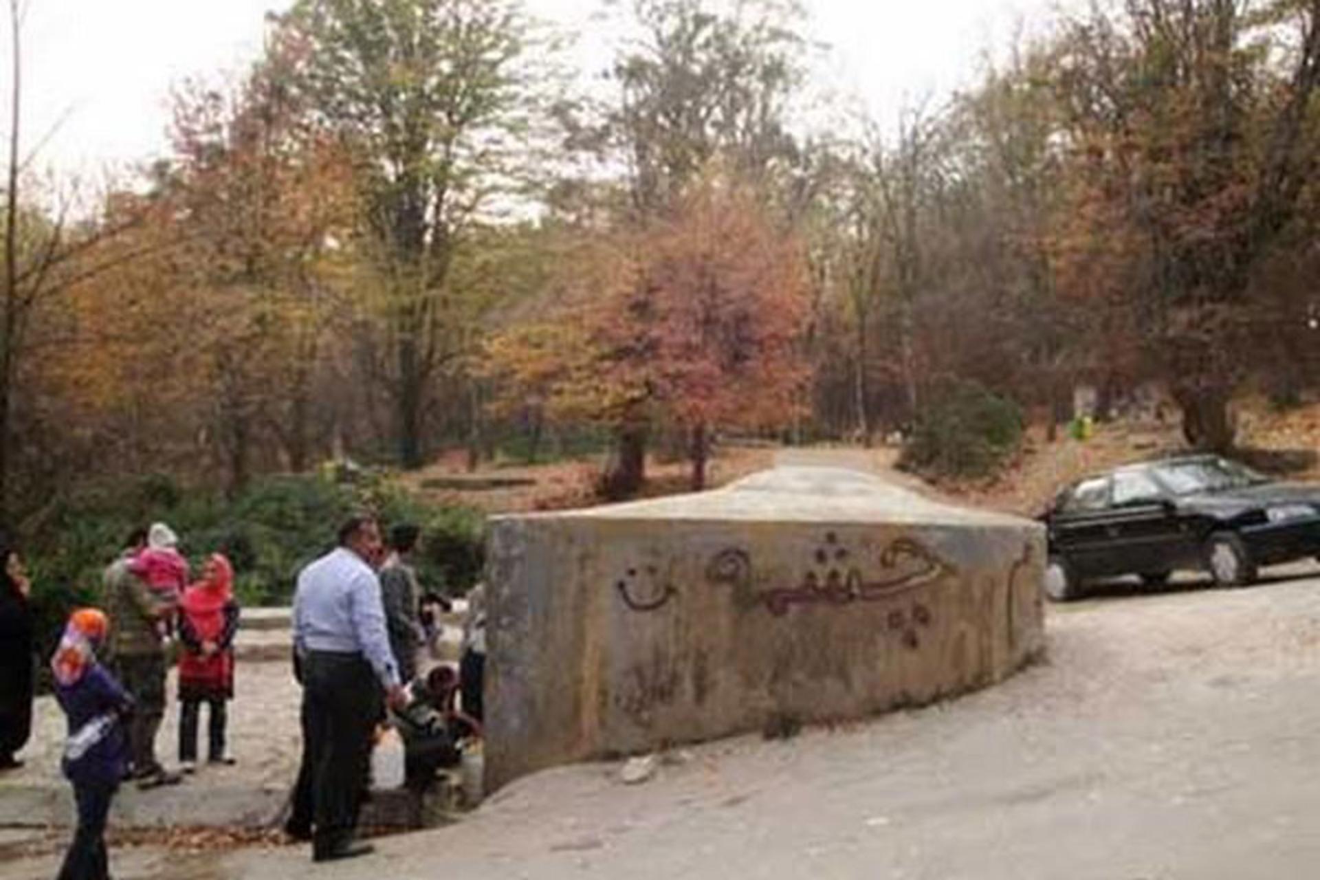چشمه آب معدنی قرمرض