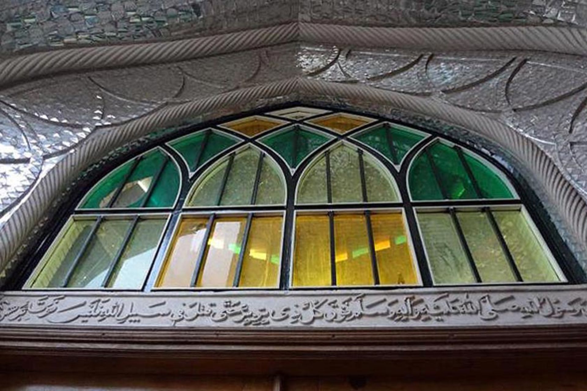 امامزاده یحیی