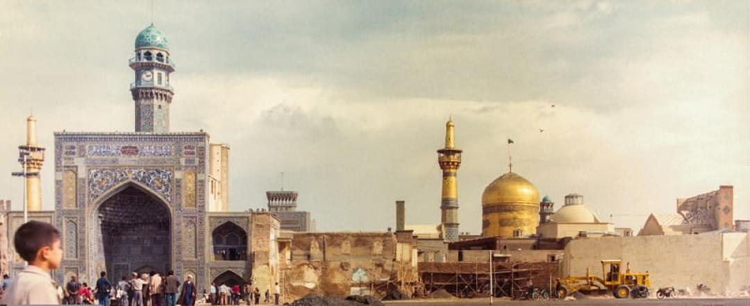 صحن جمهوری حرم امام رضا (ع)