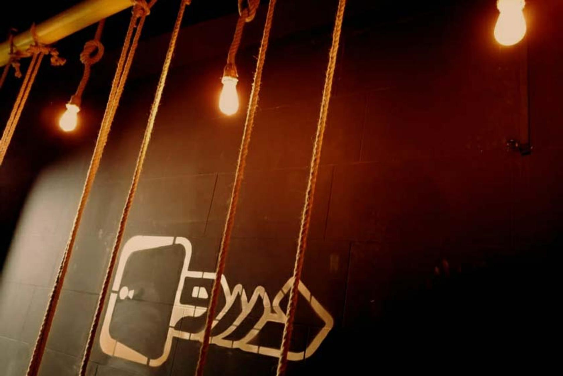 اتاق فرار دررو