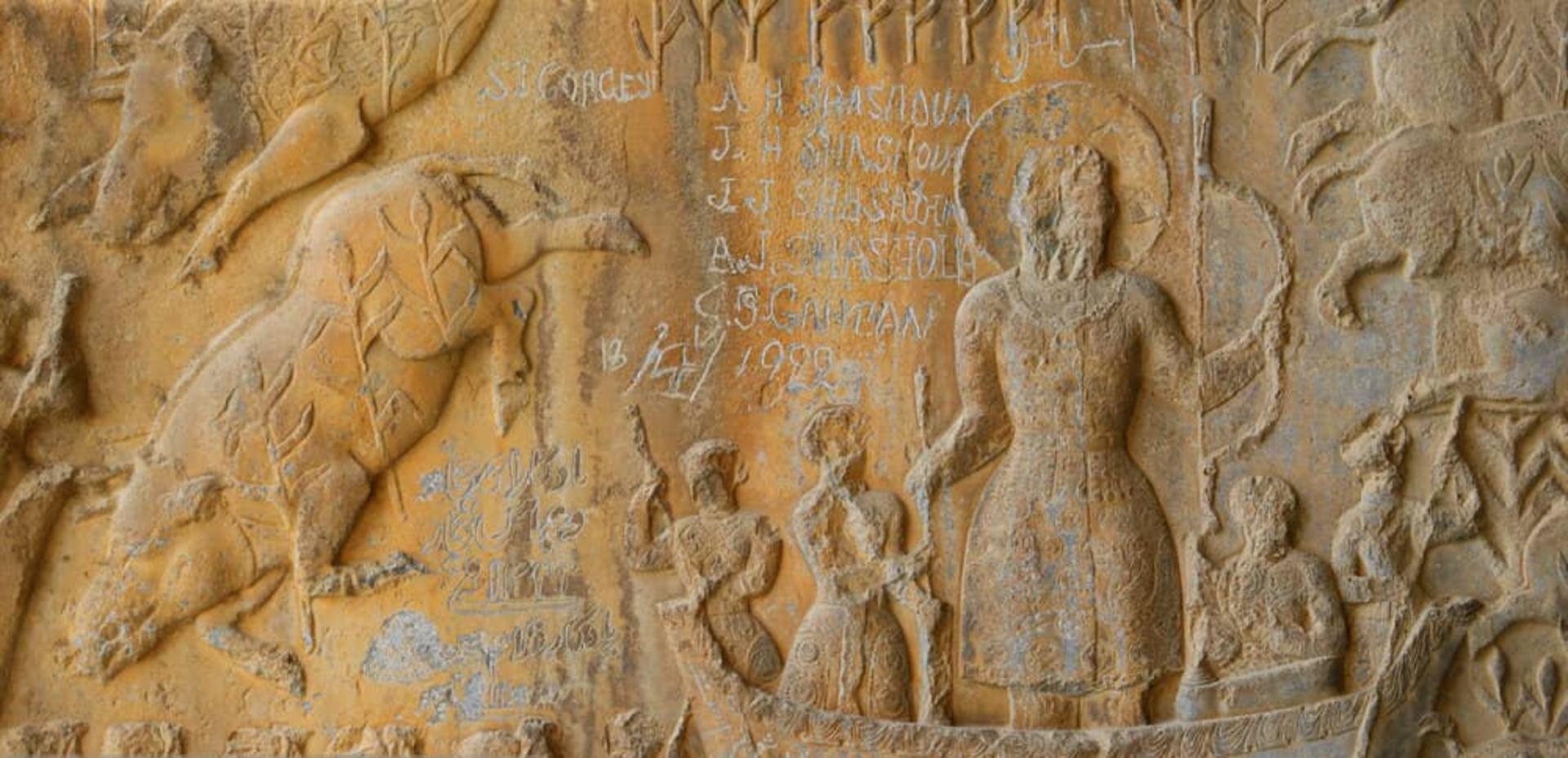 نقش‌‌برجسته‌های طاق بزرگ طاق بستان