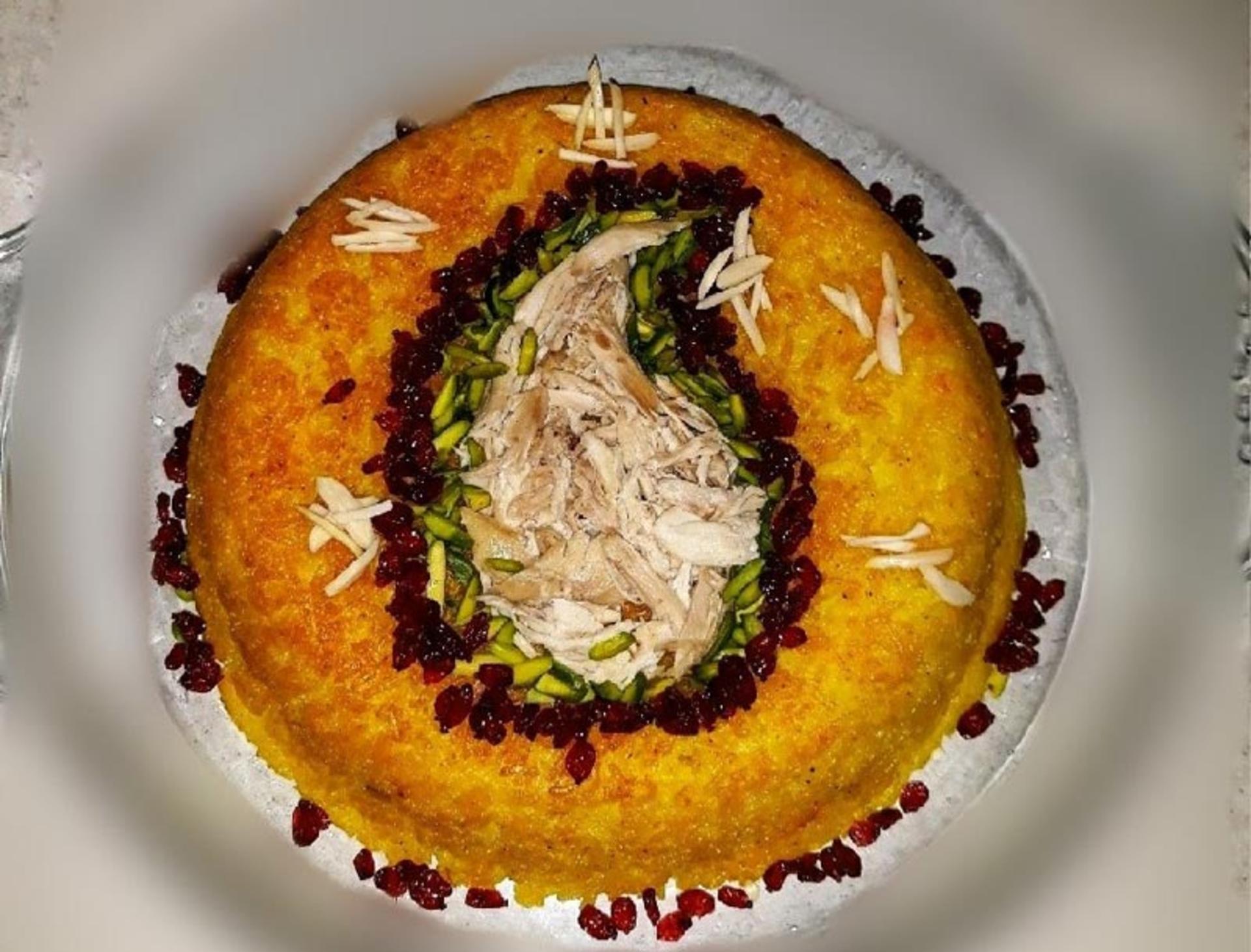 ته چین