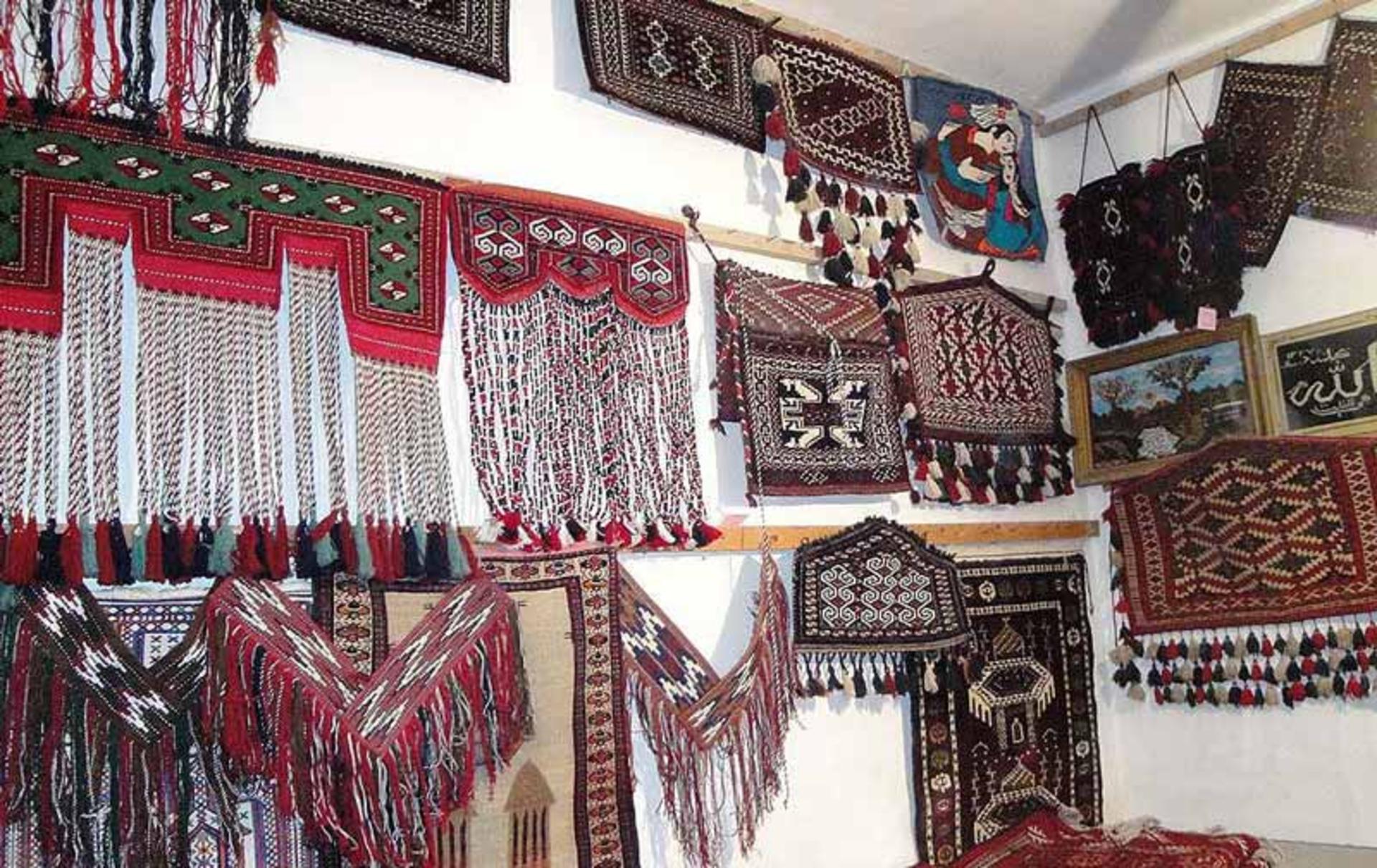 صنایع دستی ترکمن