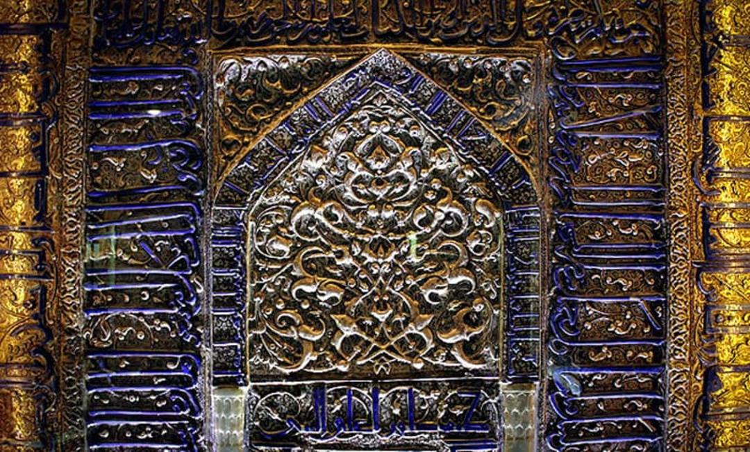 موزه مرکزی آستان قدس رضوی- حرم امام رضا