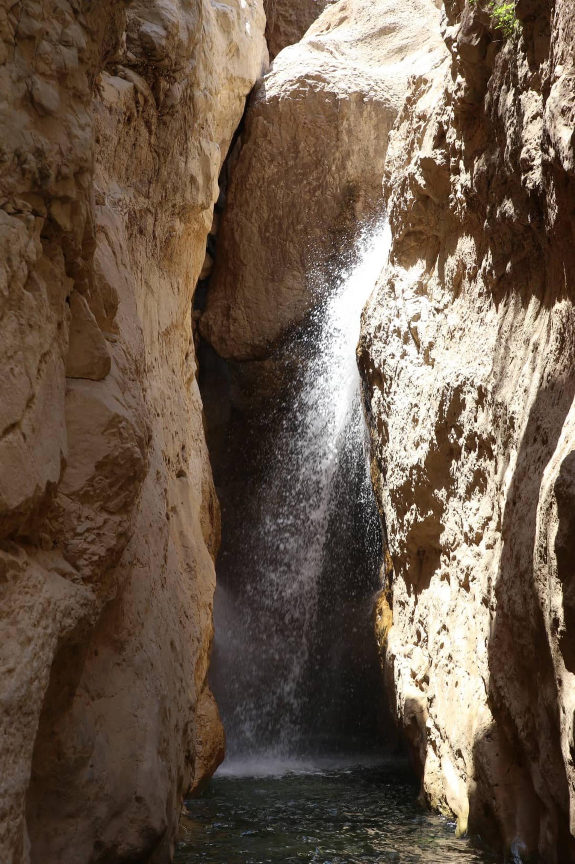 تنگه دیدنی کافرین