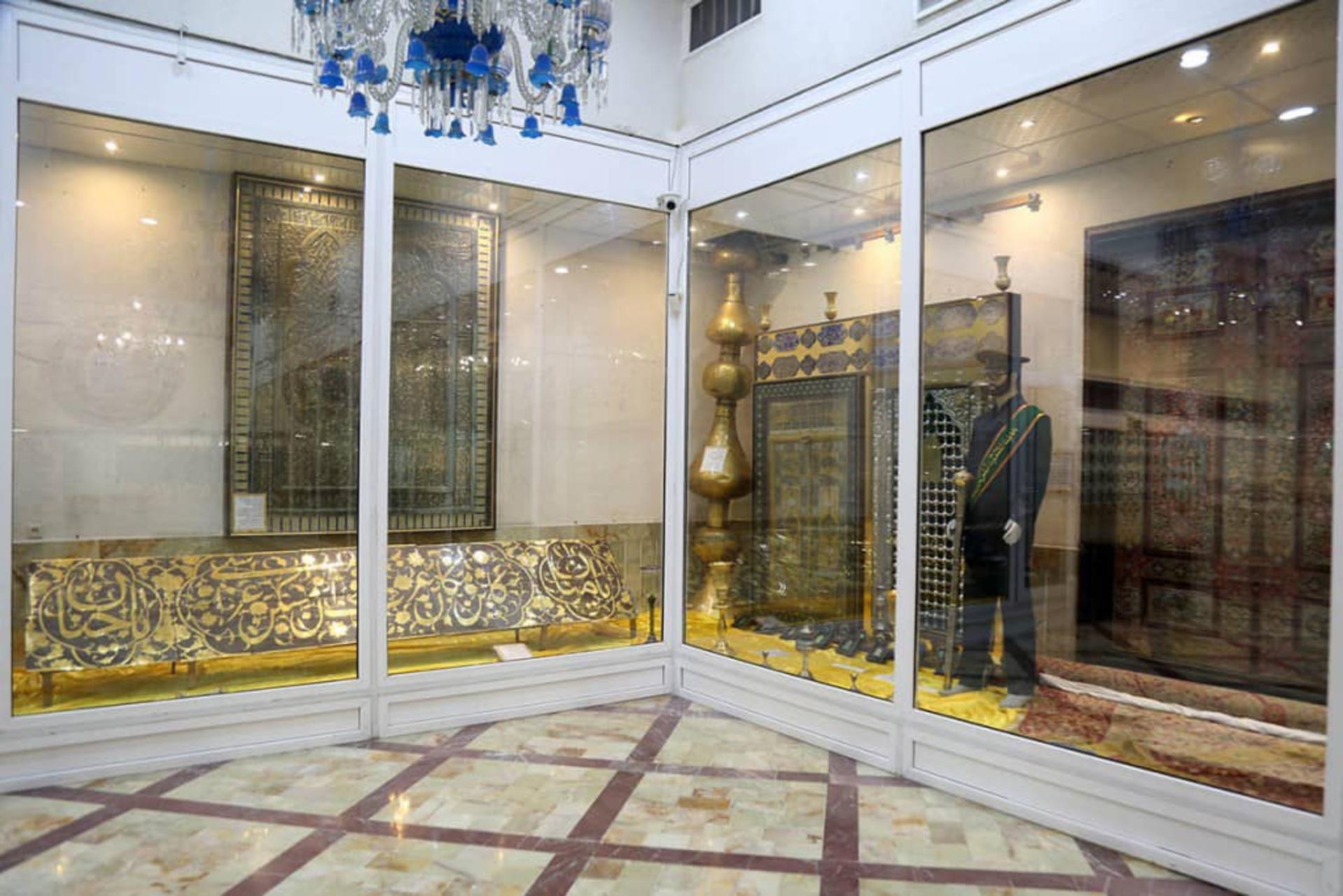موزه آستان مقدس حضرت معصومه