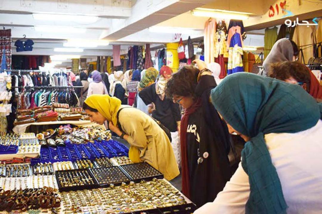 خریداران جمعه بازار پارکینگ پروانه 