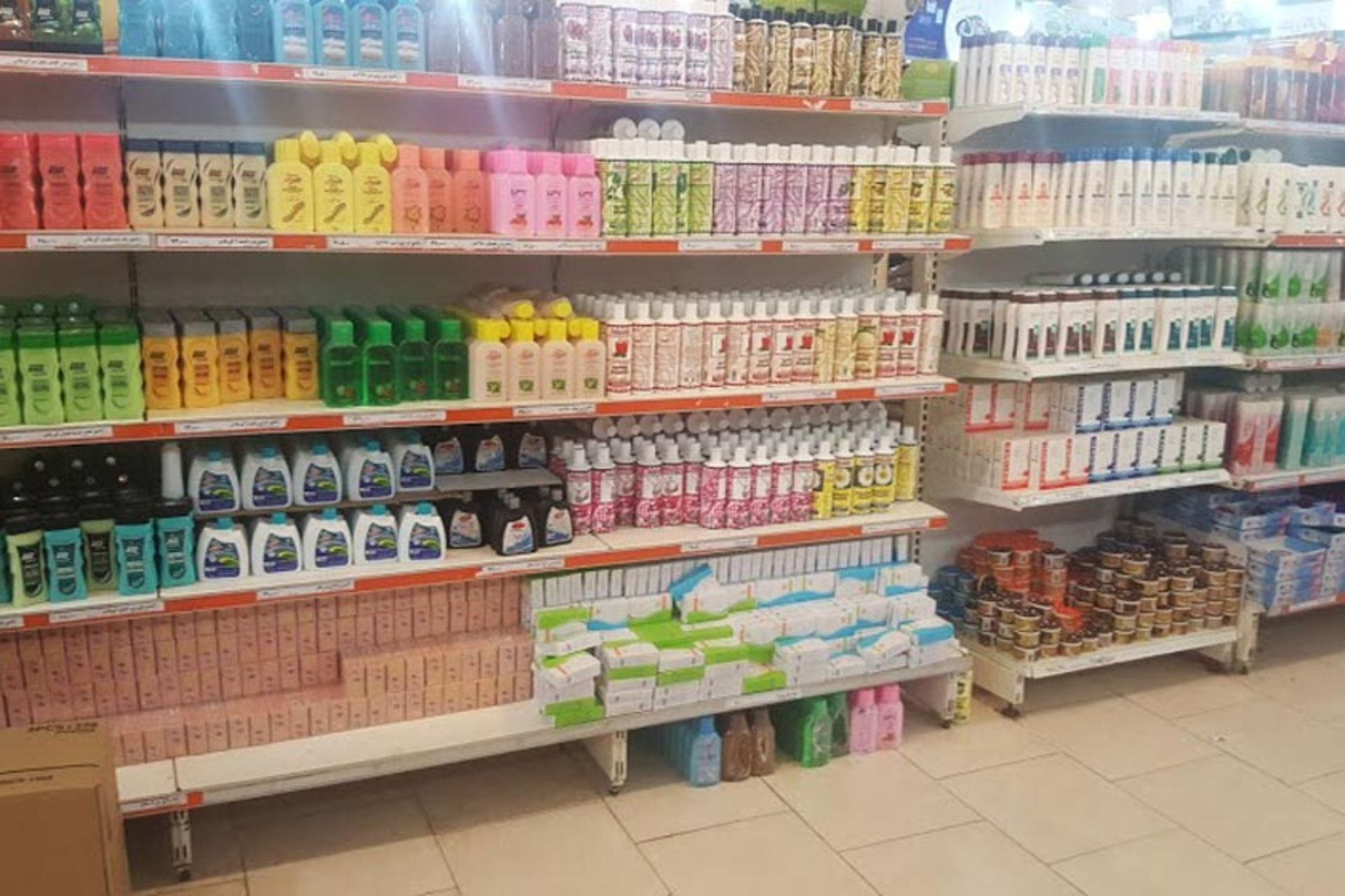 فروشگاه جانبازان قم