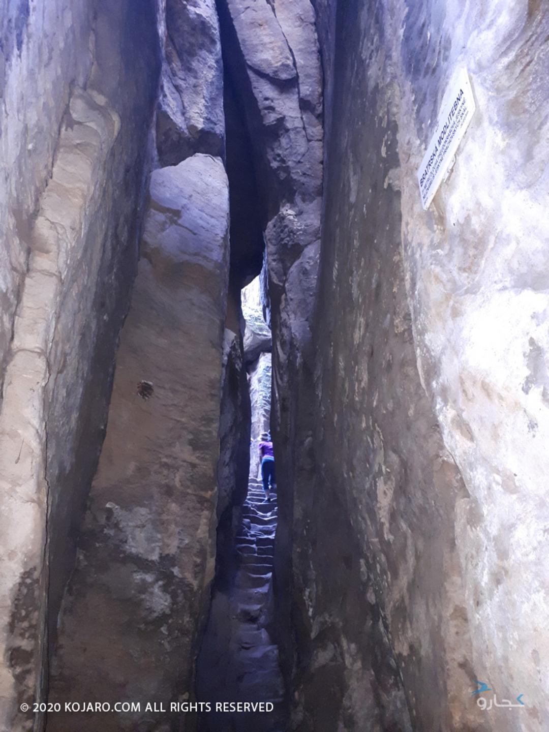 صخره های چسکی رای در جمهوری چک