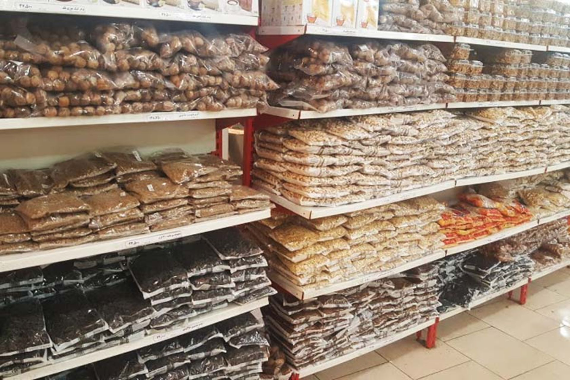 فروشگاه جانبازان قم