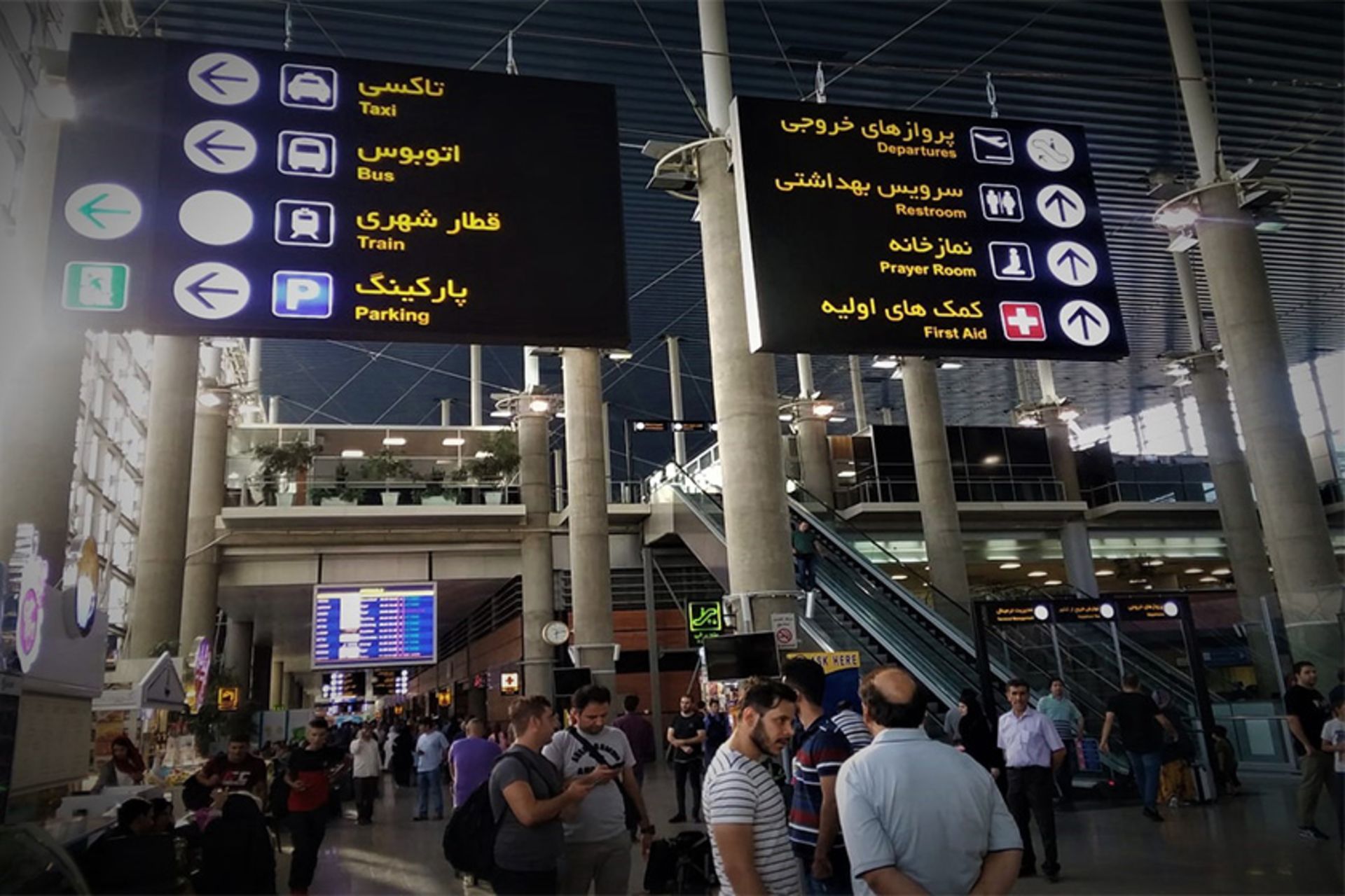 الزام ارائه گواهی سلامت مسافران متقاضی ورود به ایران در مرزهای زمینی، هوایی و دریایی