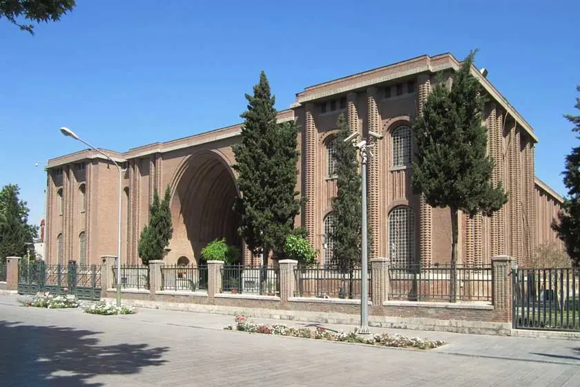 ساختمان موزه ایران باستان اثر آندره گدار