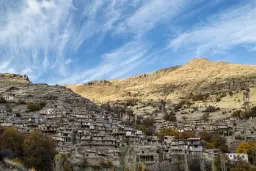 روستای شیلاندر