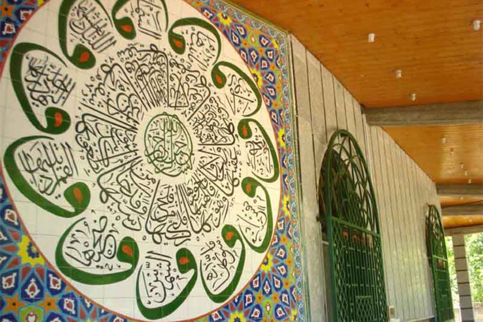 بقعه سید صفی‌الدین میرمحله
