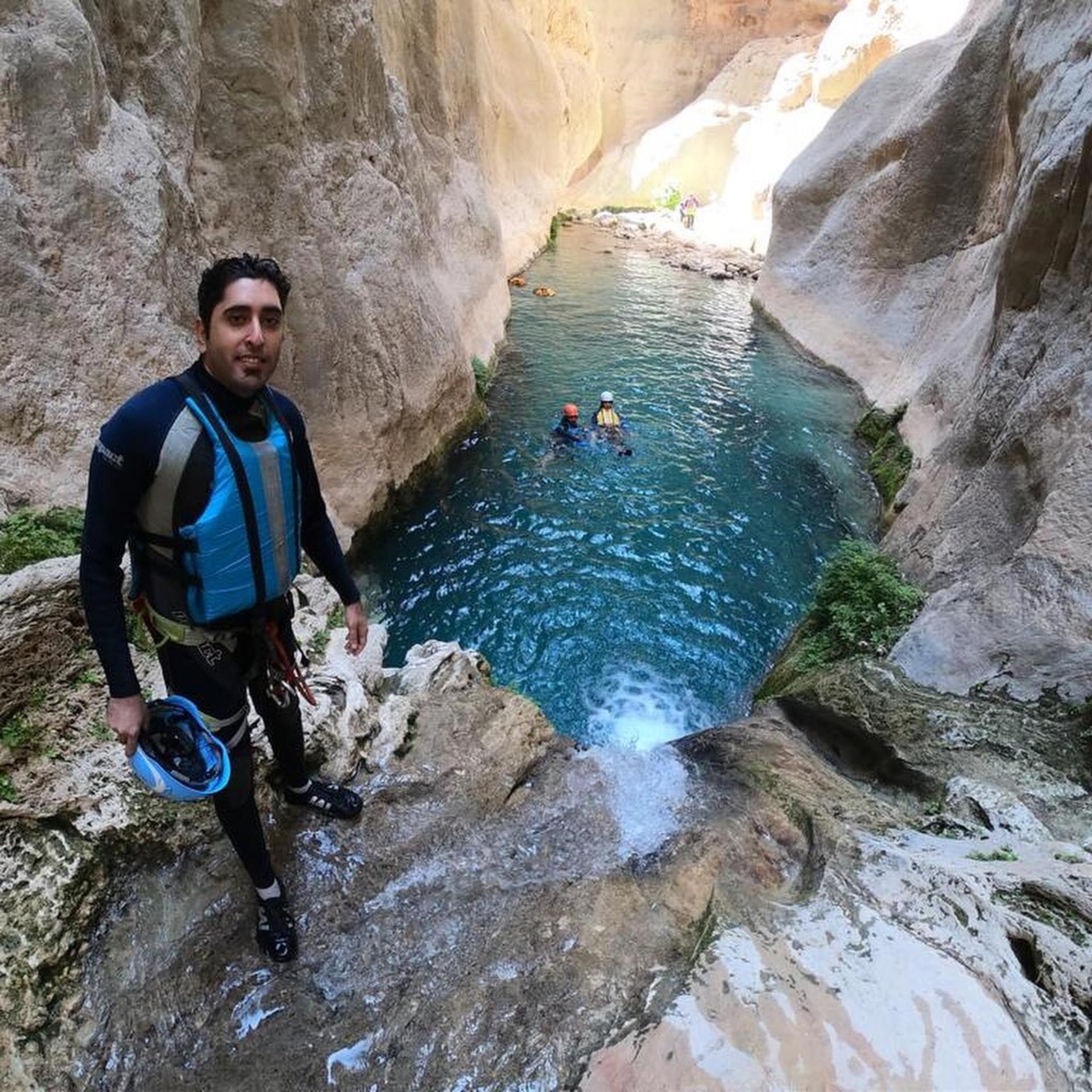 تنگه شگفت‌انگیز رغز